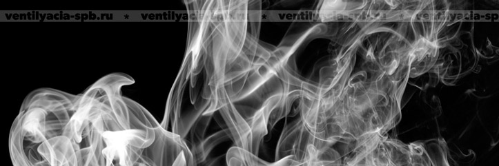 Аварийная вентиляция
