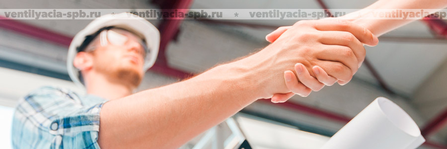 Сервисное обслуживание вентиляции